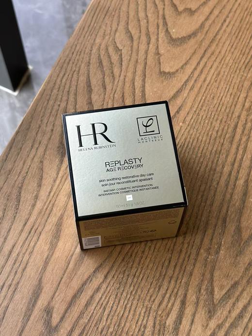 明通版 精简护肤的王者 赫莲娜白绷带 商品图1