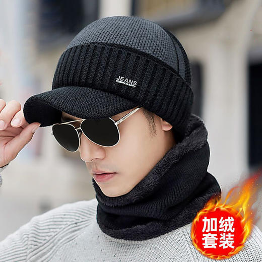 冬季新款防寒保暖毛线帽围巾套装加绒加厚骑行针织帽护耳套头棉帽 商品图2