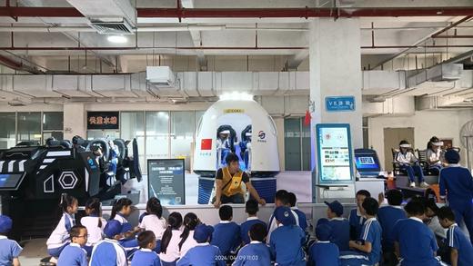 香港深圳珠海3日独立营（2025夏令营） 商品图5