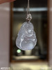 玻璃种佛公吊坠【4072111】具体价格微信咨询 商品缩略图0