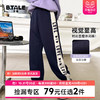 贝田2024新款女童裤子春秋款洋气时髦儿童秋装运动裤秋季炸街卫裤 商品缩略图0