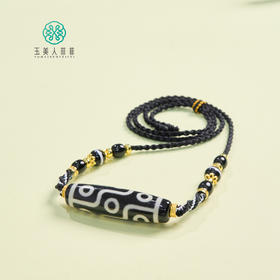 玉美人菲菲HZ/玛瑙项链约44-46mm