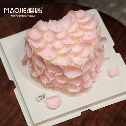 心形-独一无二 ss（提前一天预定）-c2 商品图0