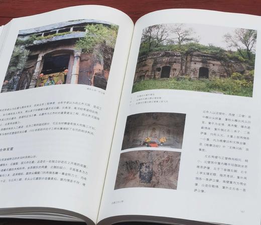 《三晋秘崖》，16开，平装，刘勇著，三晋出版社2024年9月一版一印，370页，定价138，普通版售价89，签名本售价118元。 商品图11