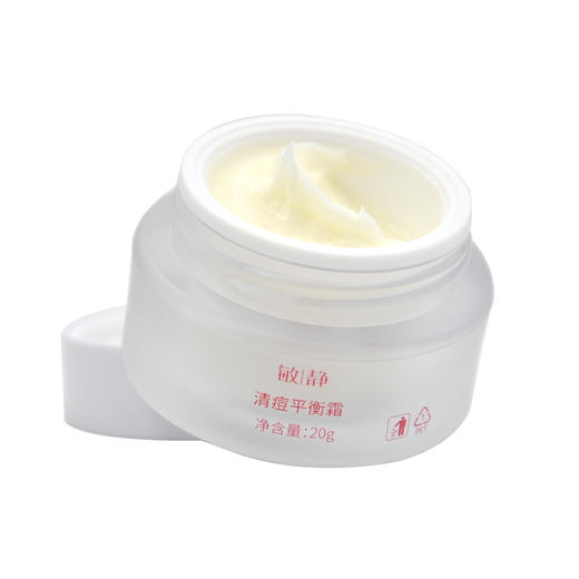 敏静清痘平衡霜20g 商品图7