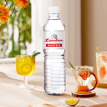 崂山锶-偏硅酸型饮用天然矿泉水 会议家庭用水 600ml*24瓶 热门商品 商品图2