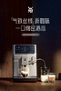 【6F】WMF 原装进口咖啡机680 商品缩略图1