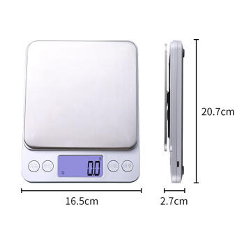 拜杰厨房秤家用电子秤0.1g/3kg高精度克秤食物称厨房烘焙秤克称 商品图0