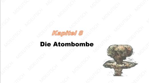 K8 Die Atombombe 商品图0