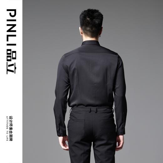 PINLI品立2024秋季新品商务休闲长袖衬衫男士辑明线百搭内搭衬衣B243113106 商品图2
