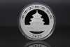 2025年熊猫30克银币 商品缩略图3