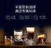 【6F】WMF 原装进口咖啡机680 商品缩略图5