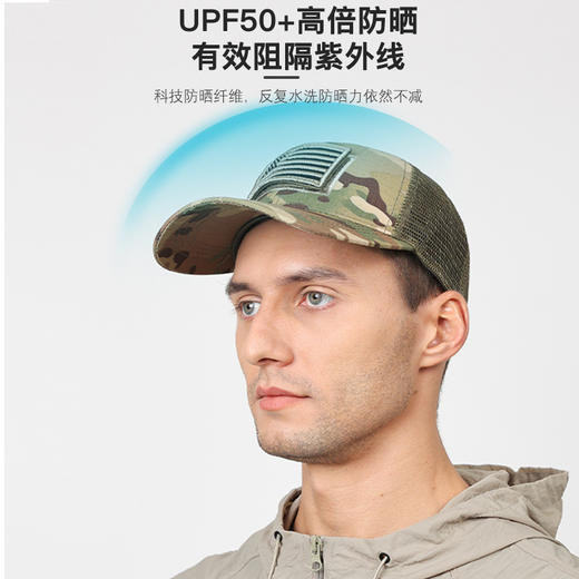 美国标志个性贴章绣花女棒球帽网帽男士户外魔术贴鸭舌帽 商品图0