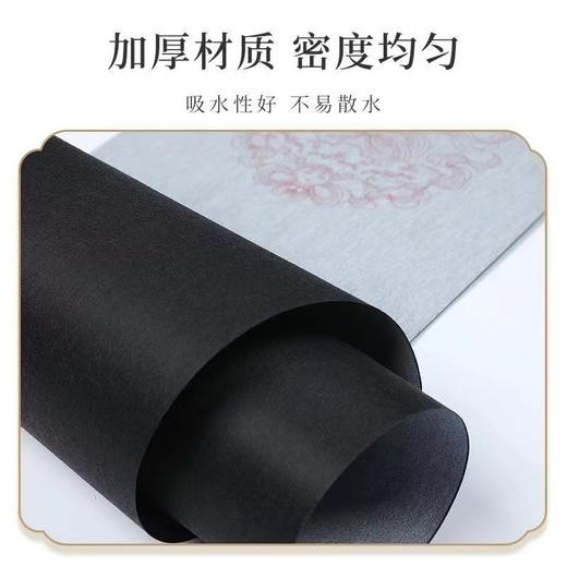 春联水写布毛笔字练字七言水写布（17*99厘米）（23*153）含斗方 商品图4