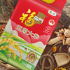 福临门 五常大米 东北大米 10斤/袋 商品缩略图4