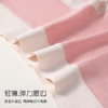 【5条独立装】迪蕉女士无痕内裤  A-4555 商品缩略图3