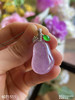 高冰种粉紫罗兰吊坠【4071511】具体价格微信咨询 商品缩略图2