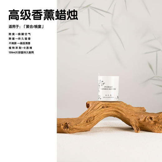 本色恩熊猫香氛礼盒  东方竹韵中秋国庆送人礼车载卧室客厅石膏香薰 成都您好/熊猫香氛礼盒5件套 商品图3