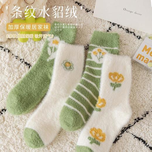 年货节！破价！水貂绒袜子女冬季加绒袜加厚保暖珊瑚绒月子袜居家保暖地板袜 商品图2