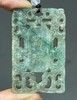 翡翠鏤雕玉雕螭龙纹斋戒牌，顺丰包邮 商品缩略图9