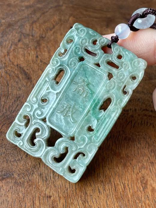翡翠鏤雕玉雕螭龙纹斋戒牌，顺丰包邮 商品图6