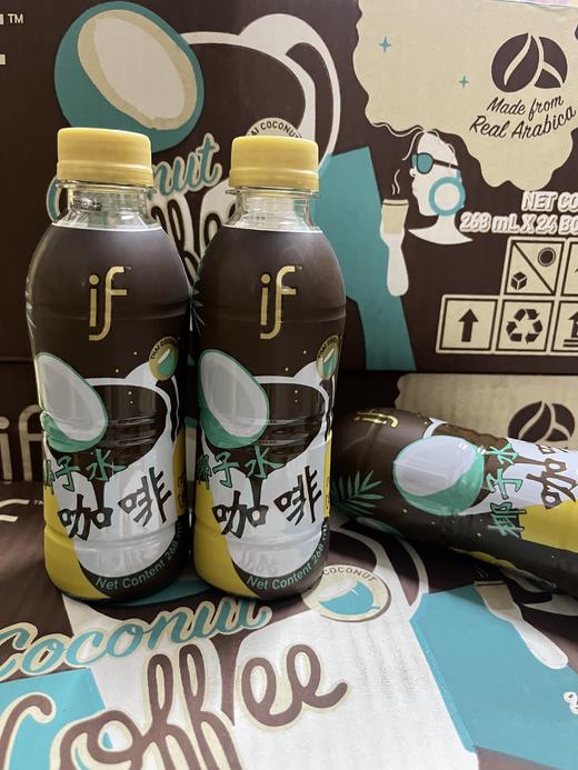 if椰子水咖啡饮料350ml（24支）   885905703756 商品图0