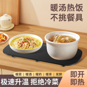 👍👍天冷了【多功能暖菜板】，🔥准备各种取暖设备的同时也千万记得要吃得暖哟~👏🏻 朋友来家中聚餐😘，边吃边喝边聊八卦🤫 😋慢悠悠吃1个小时菜都还是暖暖的！