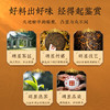 澜沧古茶2024年1966（五星班章）名山古树普洱熟茶鉴赏装75g（5g*15罐） 商品缩略图1