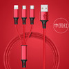 三合一智能适配持久耐用充电线（颜色随机） 商品缩略图2