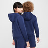 Nike Sportswear Club Fleece 大童加绒连帽衫 HJ3156 商品缩略图6