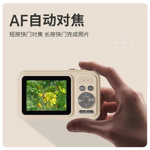 kgke学生党CCD数码相机 商品图7