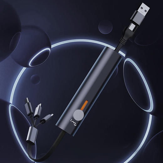 幻响六合一快充数据线 二拖三 适用于iphone华为安卓收纳苹果typec充电线 商品图2