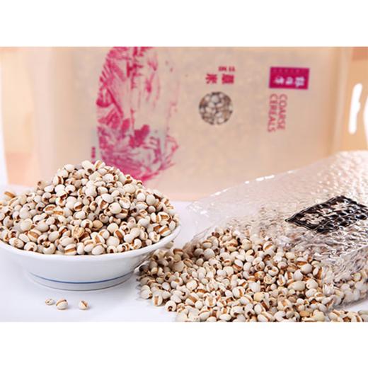 粮佰年  佰年丰采加油杂粮礼盒2145g+500ml 商品图2