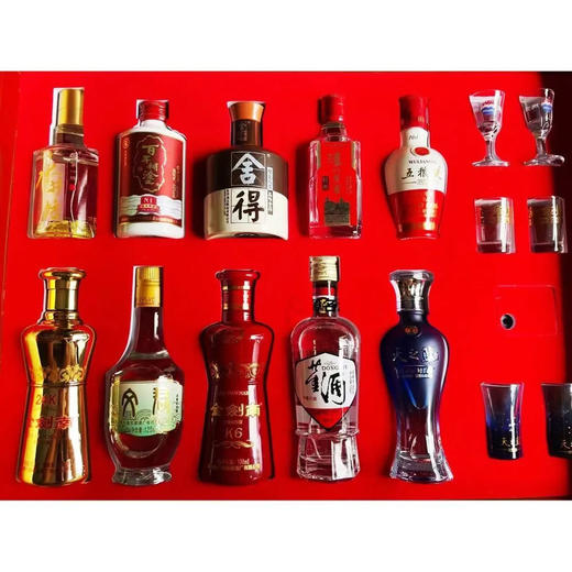 名酒荟萃小酒合集小酒礼盒  高档白酒礼盒 商品图3