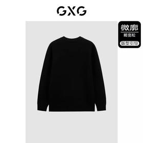 【海信嘉年华】GXG男装黑色满身提花圆领毛衫冬季GEX12028284