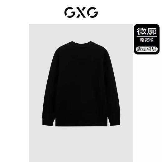 【海信嘉年华】GXG男装黑色满身提花圆领毛衫冬季GEX12028284 商品图0