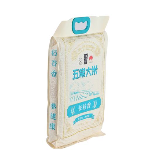 粮佰年  五常长粒香米2.5kg 商品图1