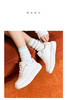 安踏A道丨板鞋女鞋2024冬季新款厚底小白鞋百搭休闲运动鞋女122448023 商品缩略图0