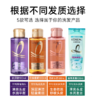 【25元会员福利】欧莱雅洗发水100+润发乳100ml（任选）  商品缩略图1