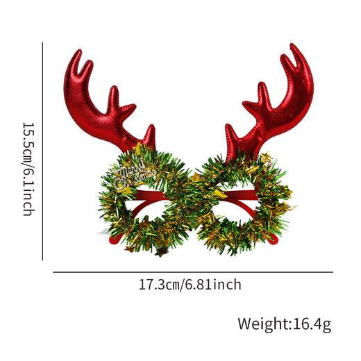 【新款圣诞节创意礼物】卡通鹿角圣诞帽眼镜 成人儿童派对聚会装饰眼镜 商品图8