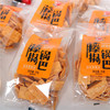 【休闲小零食】猫耳朵75g/包脆锅巴特色江米条麻辣藤椒锅巴怀旧休闲小吃。ry 商品缩略图6