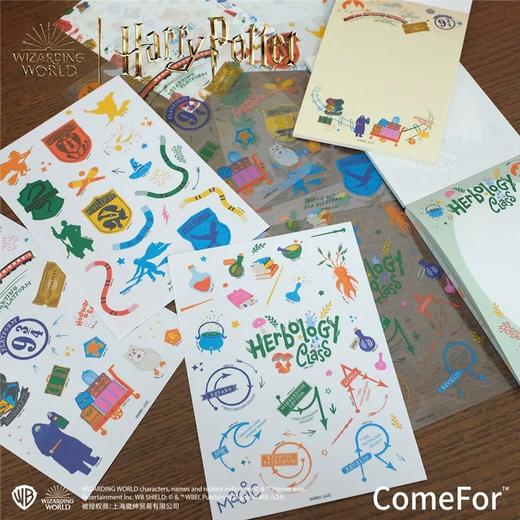 哈利波特贴纸 商品图8