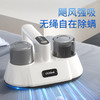 悠米UURMI 无线除螨仪ZY-001 商品缩略图0