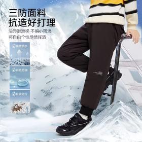 男童保暖三防弹力75%鸭绒全腰梭织羽绒裤安奈儿童装EB346108
