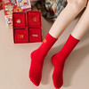 蛇年“红运”年袜礼盒 | 喜庆中国红，质感软糯 ，舒适不闷脚 商品缩略图0