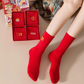 蛇年“红运”年袜礼盒 | 喜庆中国红，质感软糯 ，舒适不闷脚