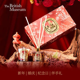 大英博物馆新年系列灵蛇献瑞香氛蜡烛无火香薰 鎏金琥珀