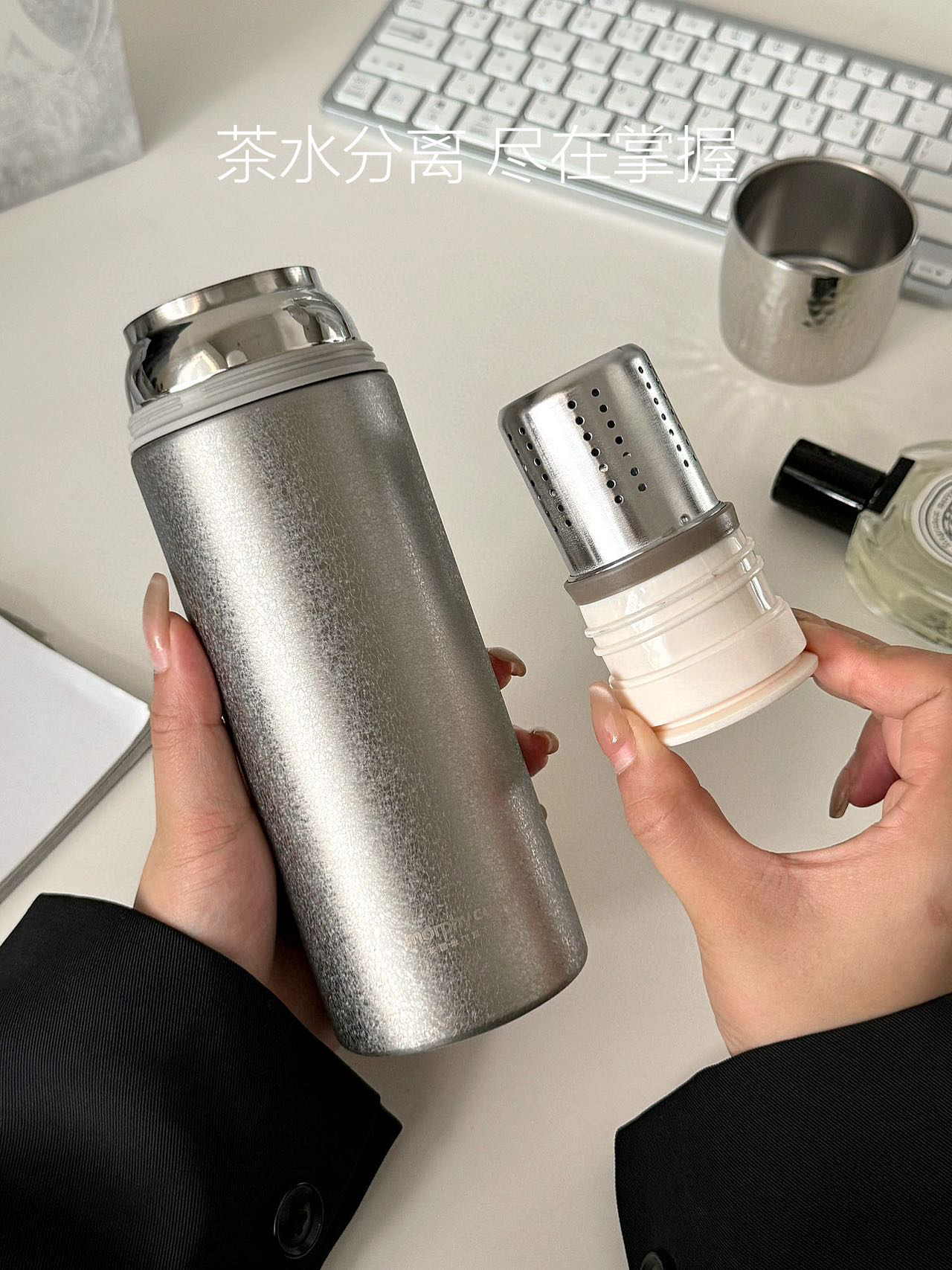 英国摩飞旗下品牌morphycoltd 钛合金保温杯 茶水分离 450ml 高颜值
