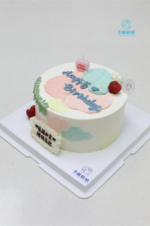 心动蛋糕 商品图2