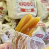 52度良作红薯干，软糯香甜，健康美味不粘牙 商品缩略图1